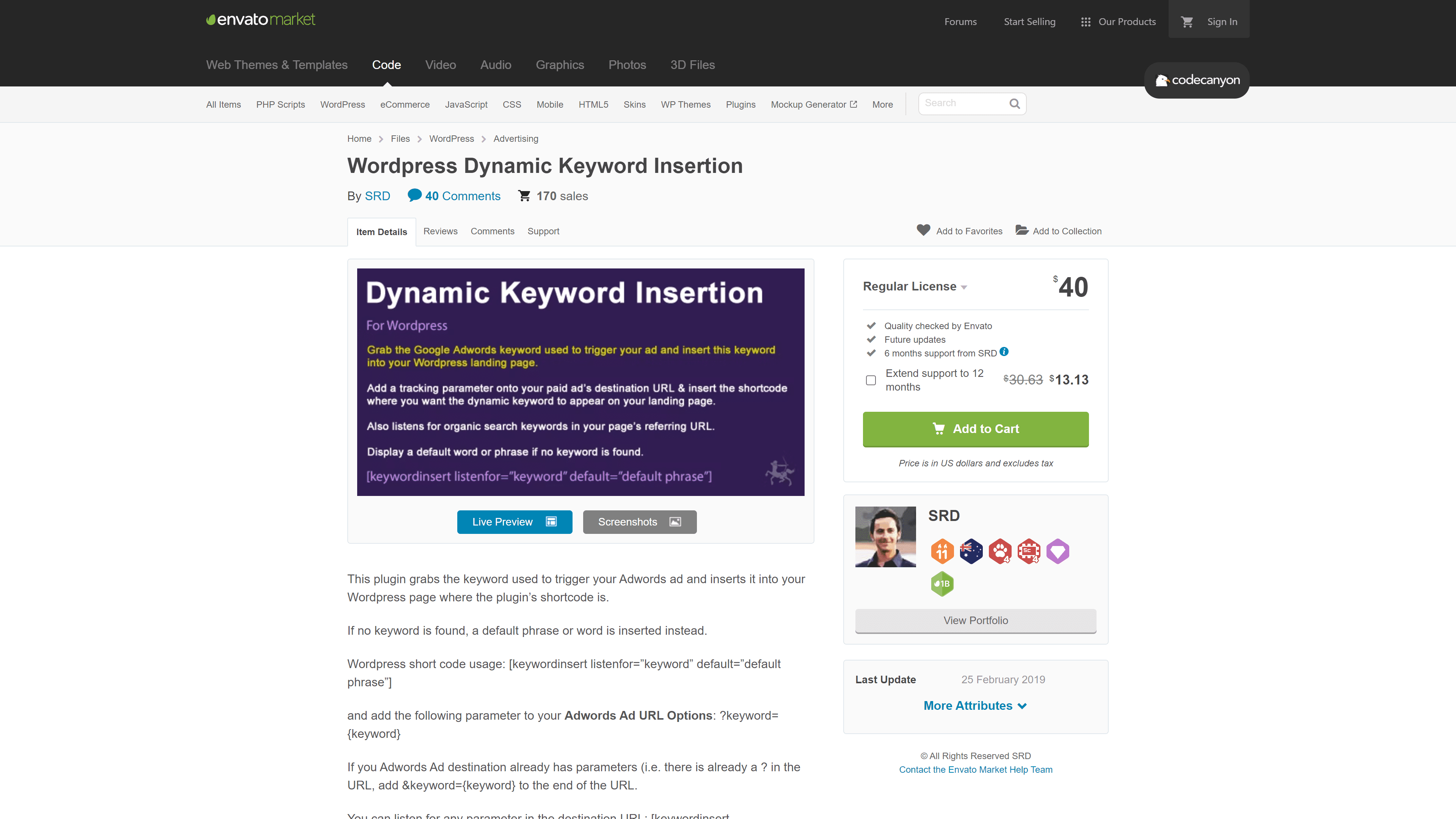 WordPress Dynamic Keyword Insertion